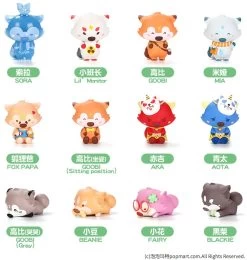 POPMART GOOBI THE KID FOX Summer Vacation Series: 1Box (12pcs)