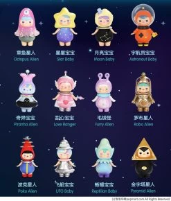 PUCKY Space Babies Series 1Box 12pcs