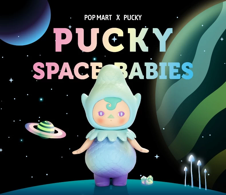 PUCKY Space Babies Series 1Box 12pcs 7 PUCKY Space Babies Series 1Box 12pcs - Image 7