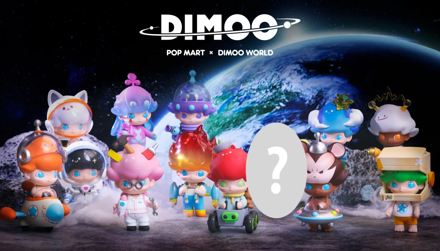 Popmart Dimoo Space Travel Series 1Box 12pcs 16 Popmart Dimoo Space Travel Series 1Box 12pcs - Image 16