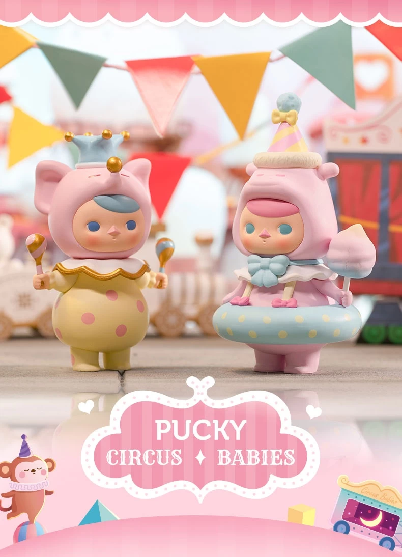 POPMART PUCKY Circus Baby Series 1Box 12pcs 6 POPMART PUCKY Circus Baby Series 1Box 12pcs - Image 6