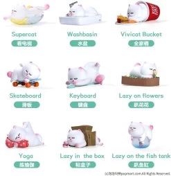 POPMART VIVICAT Lazy Series: 1Box (9pcs)