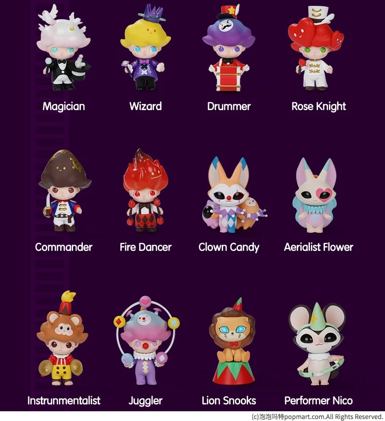 Popmart Dimoo Midnight Circus Series: 1Box (12pcs) 1 Popmart Dimoo Midnight Circus Series: 1Box (12pcs)