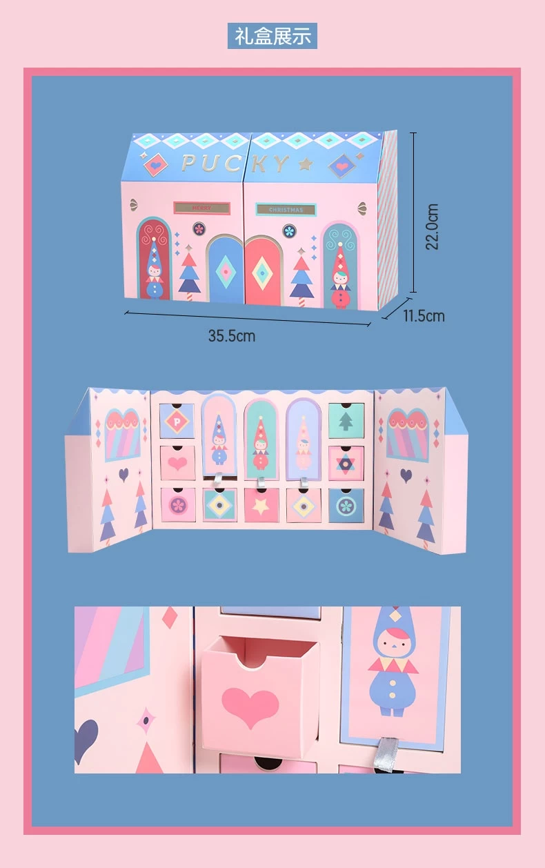 Popmart Pucky Merry Christmas 1Box 12pcs 9 Popmart Pucky Merry Christmas 1Box 12pcs - Image 9