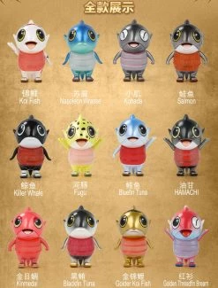 Fish Of The World Series: 1Box (12pcs)