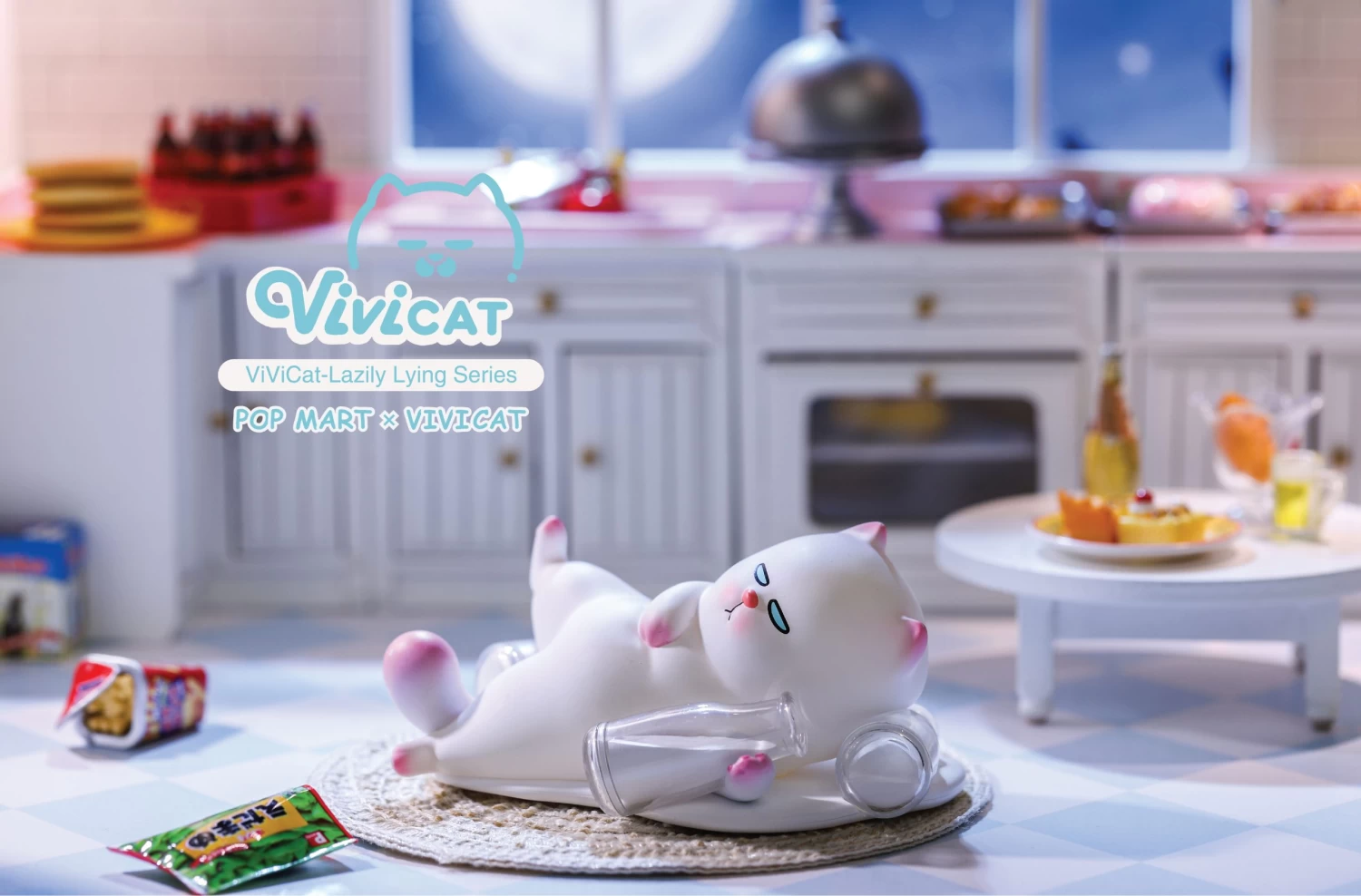 Vivicat Lazily Lying Series: 1Box (9pcs) 9 Vivicat Lazily Lying Series: 1Box (9pcs) - Image 9