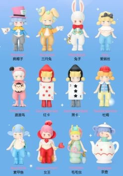 Satyr Rory Alice In Wonderland Series: 1Box (12pcs)