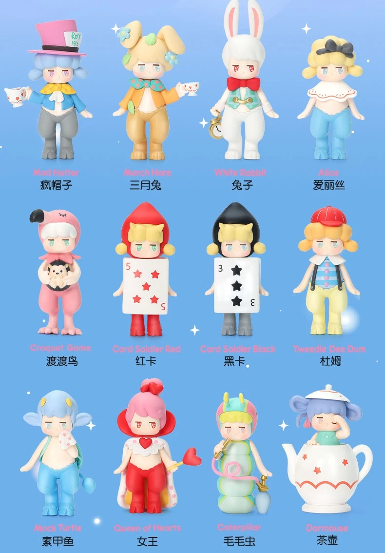 Satyr Rory Alice In Wonderland Series: 1Box (12pcs) 1 Satyr Rory Alice In Wonderland Series: 1Box (12pcs)