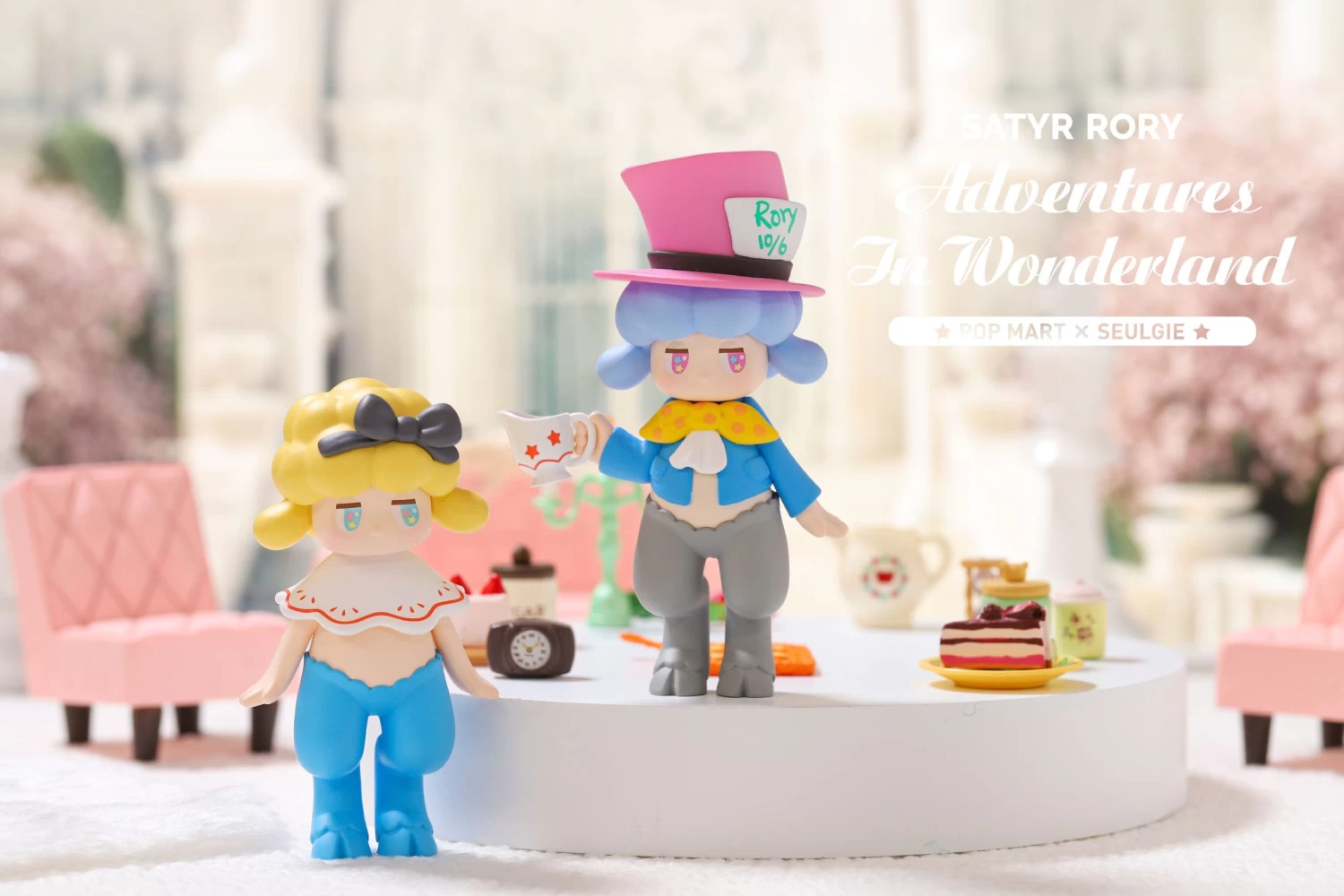 Satyr Rory Alice In Wonderland Series: 1Box (12pcs) 12 Satyr Rory Alice In Wonderland Series: 1Box (12pcs) - Image 12