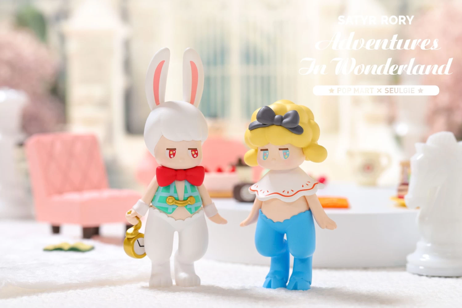 Satyr Rory Alice In Wonderland Series: 1Box (12pcs) 14 Satyr Rory Alice In Wonderland Series: 1Box (12pcs) - Image 14