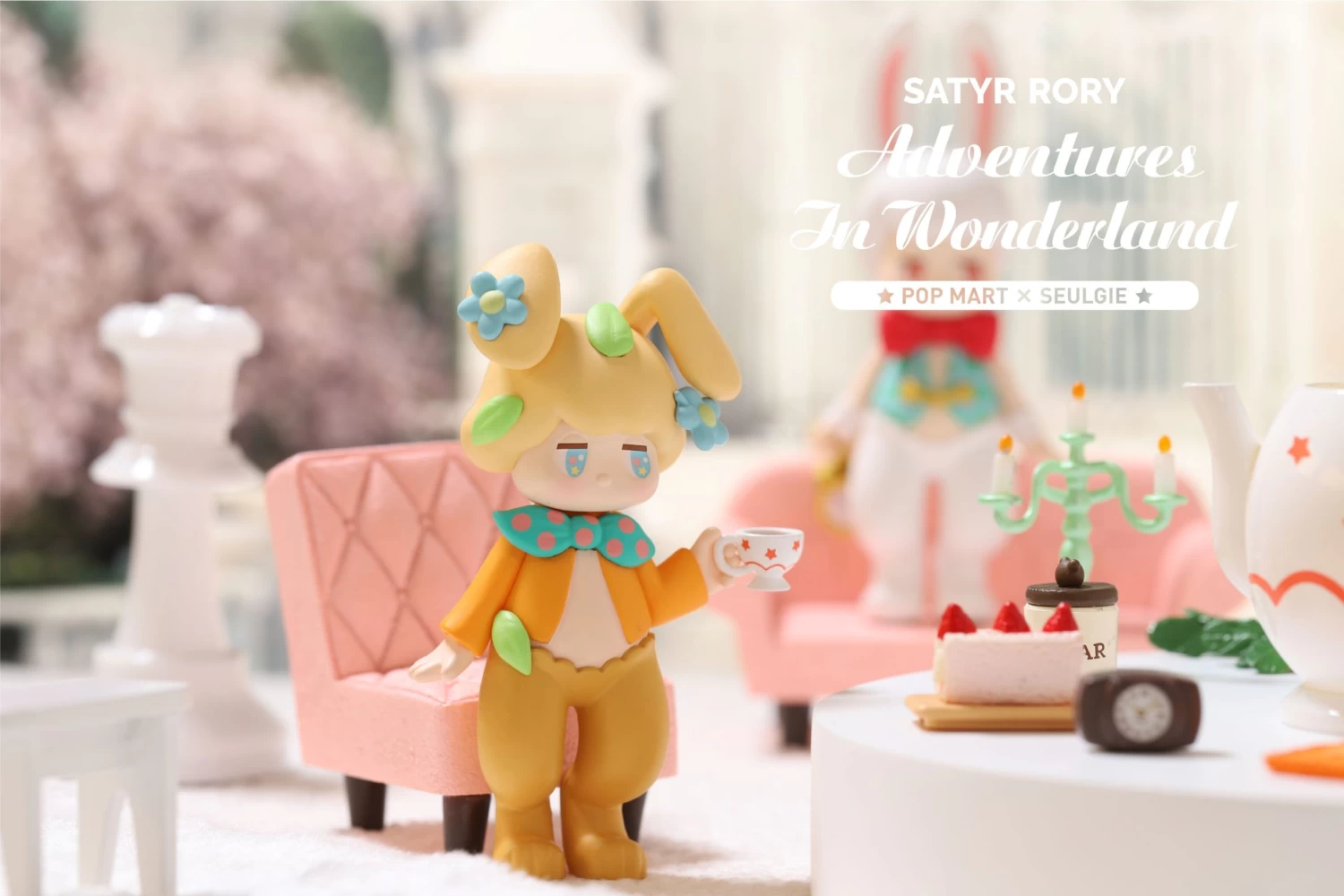 Satyr Rory Alice In Wonderland Series: 1Box (12pcs) 5 Satyr Rory Alice In Wonderland Series: 1Box (12pcs) - Image 5