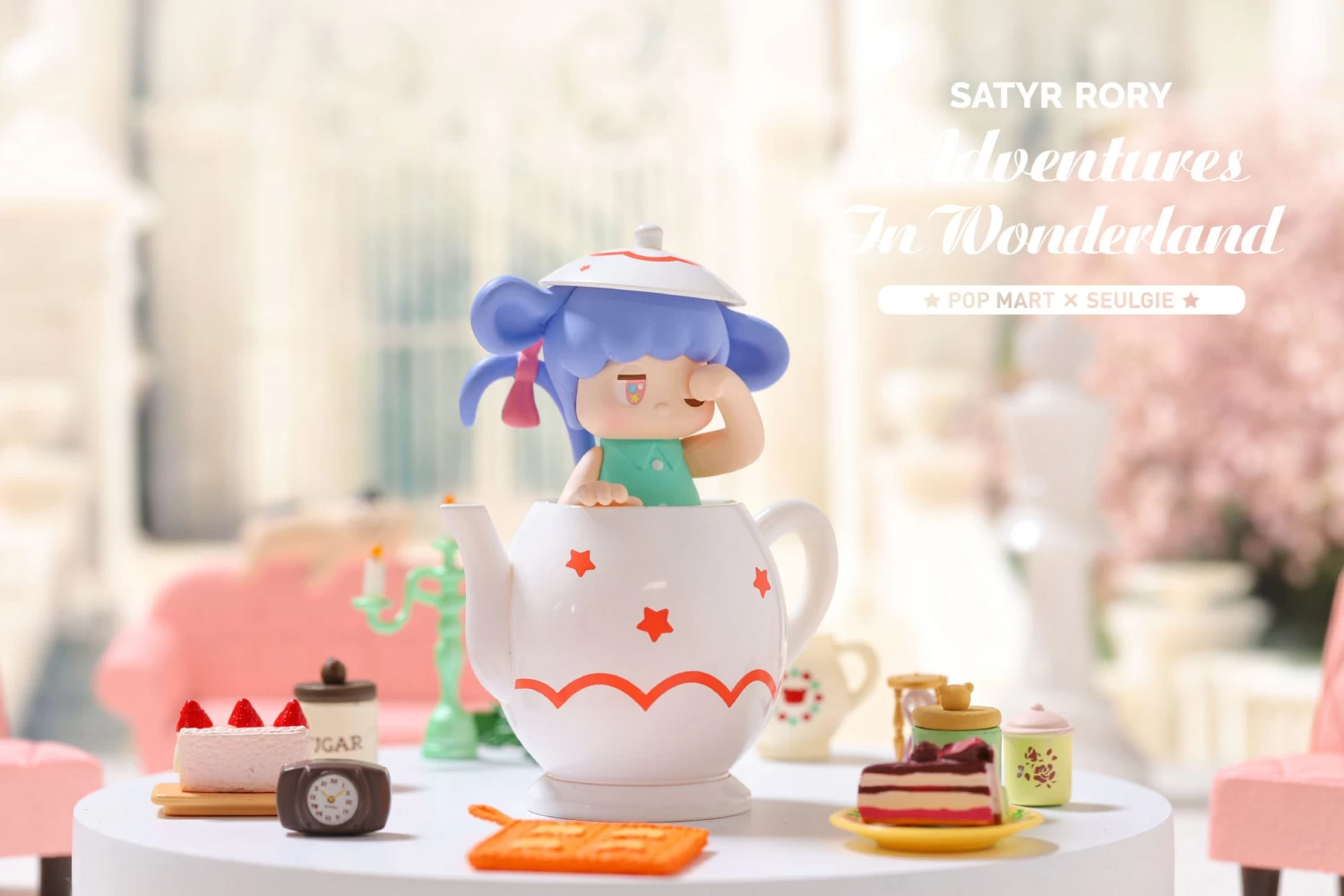 Satyr Rory Alice In Wonderland Series: 1Box (12pcs) 8 Satyr Rory Alice In Wonderland Series: 1Box (12pcs) - Image 8