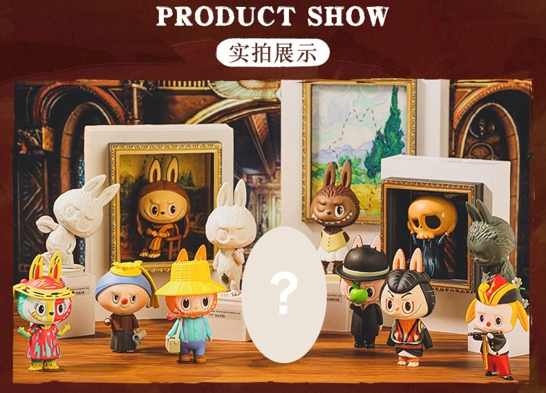 POPMART LABUBU The Monsters Art: 1Box (12pcs) 2 POPMART LABUBU The Monsters Art: 1Box (12pcs) - Image 2