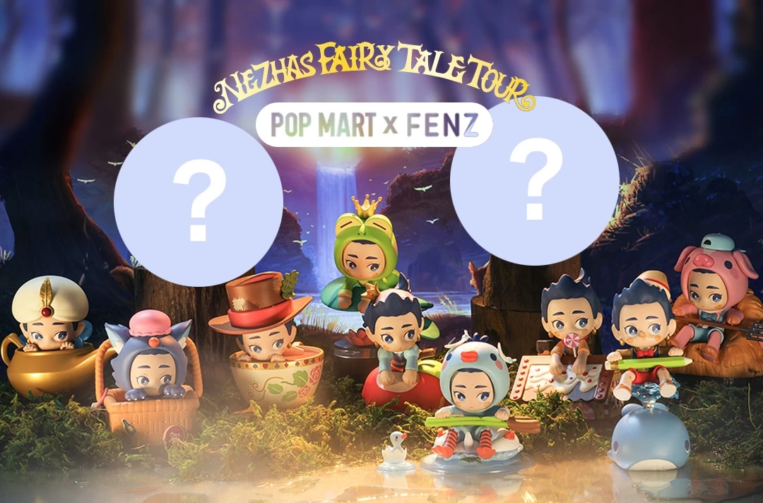 Fei Ren Zai: Nezha's Fairy Tale Tour Series: 1Box (9pcs) 2 Fei Ren Zai: Nezha's Fairy Tale Tour Series: 1Box (9pcs) - Image 2
