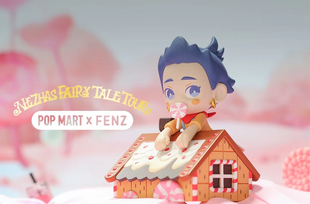Fei Ren Zai: Nezha's Fairy Tale Tour Series: 1Box (9pcs) 11 Fei Ren Zai: Nezha's Fairy Tale Tour Series: 1Box (9pcs) - Image 11