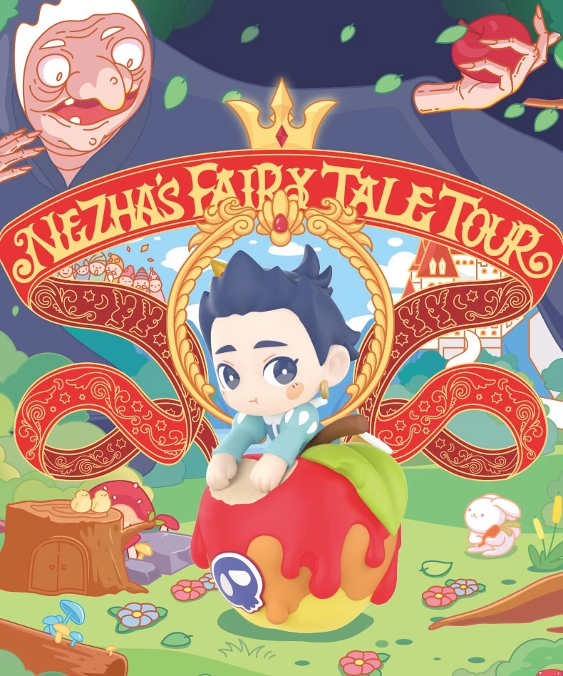 Fei Ren Zai: Nezha's Fairy Tale Tour Series: 1Box (9pcs) 14 Fei Ren Zai: Nezha's Fairy Tale Tour Series: 1Box (9pcs) - Image 14