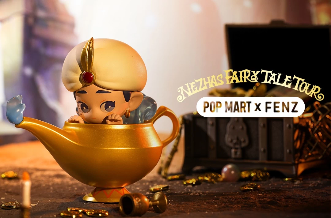 Fei Ren Zai: Nezha's Fairy Tale Tour Series: 1Box (9pcs) 3 Fei Ren Zai: Nezha's Fairy Tale Tour Series: 1Box (9pcs) - Image 3