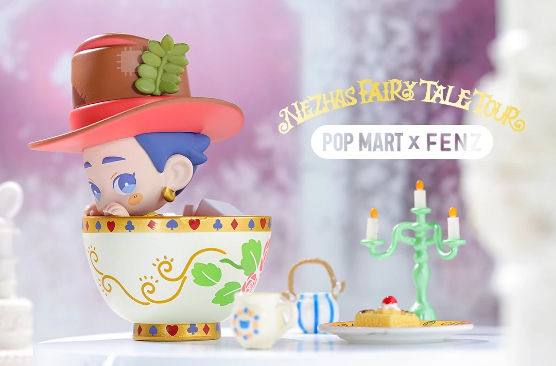 Fei Ren Zai: Nezha's Fairy Tale Tour Series: 1Box (9pcs) 9 Fei Ren Zai: Nezha's Fairy Tale Tour Series: 1Box (9pcs) - Image 9