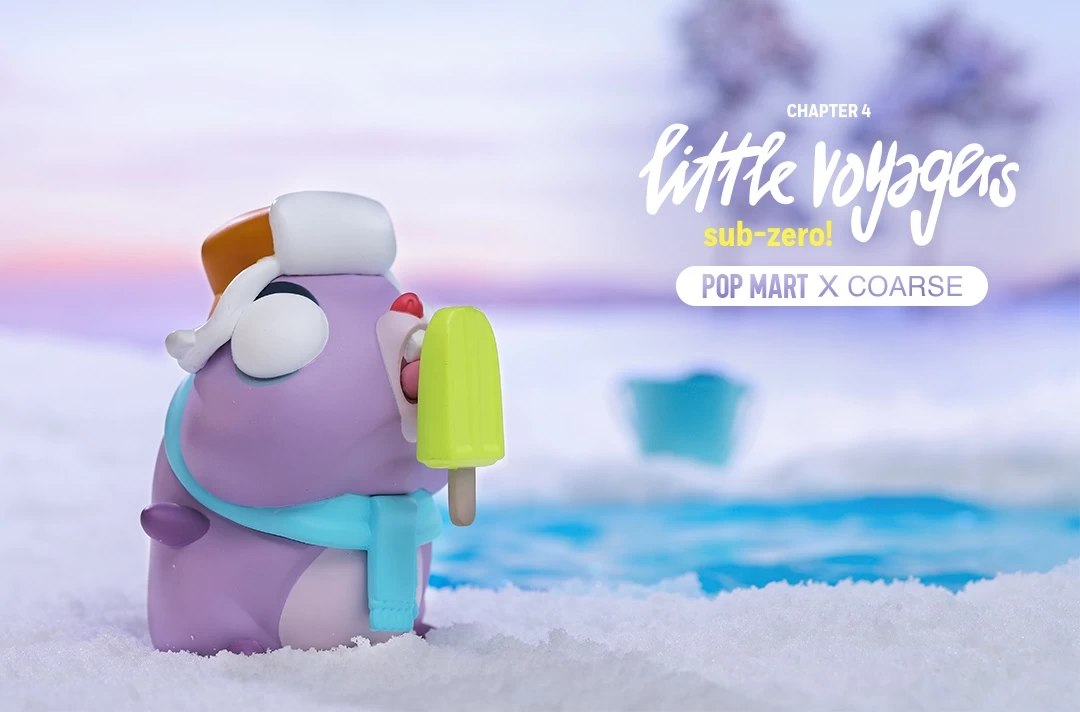 COARSE LITTLE VOYAGERS Sub-Zero! Series 1Box 6pcs 3 COARSE LITTLE VOYAGERS Sub-Zero! Series 1Box 6pcs - Image 3