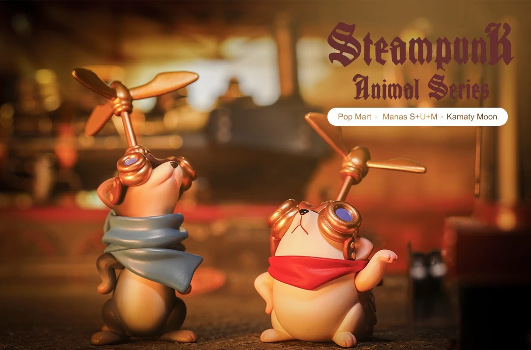 POPMART Steampunk Animal Series: 1Box (12pcs) 15 POPMART Steampunk Animal Series: 1Box (12pcs) - Image 15