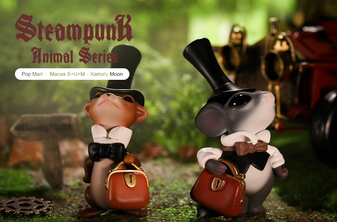 POPMART Steampunk Animal Series: 1Box (12pcs) 18 POPMART Steampunk Animal Series: 1Box (12pcs) - Image 18