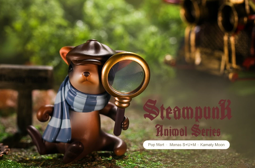 POPMART Steampunk Animal Series: 1Box (12pcs) 19 POPMART Steampunk Animal Series: 1Box (12pcs) - Image 19