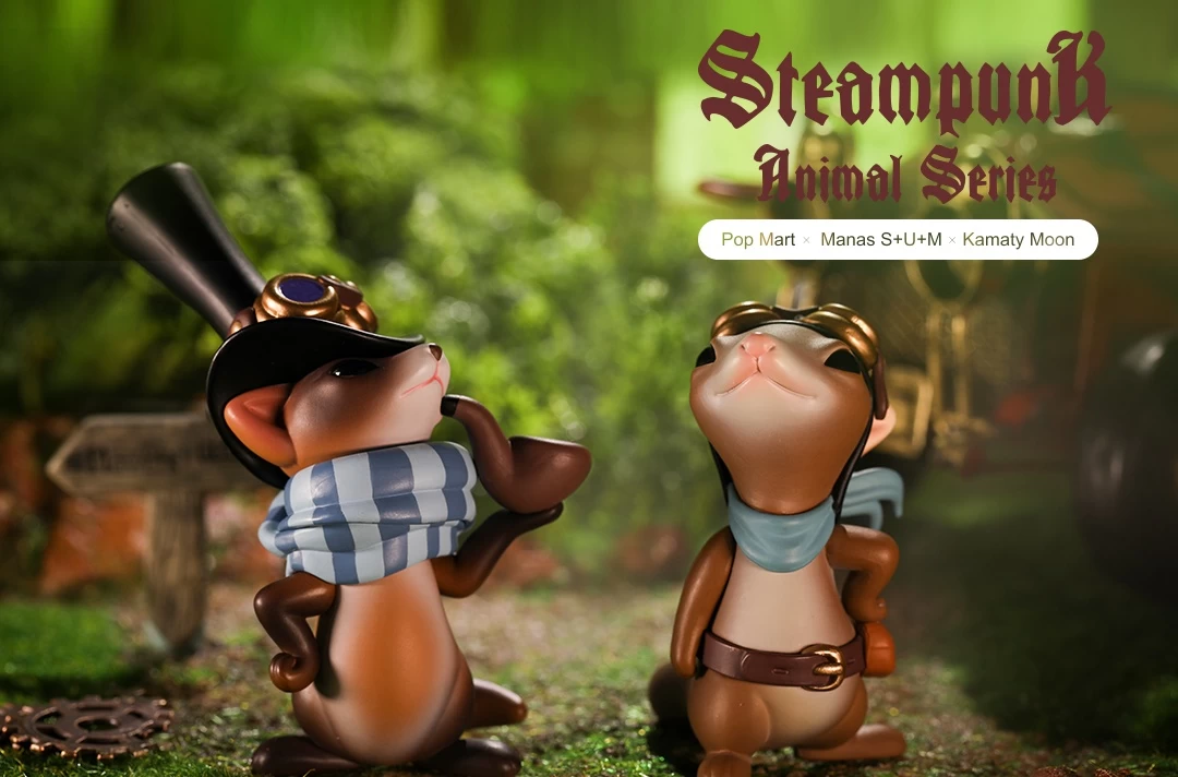 POPMART Steampunk Animal Series: 1Box (12pcs) 20 POPMART Steampunk Animal Series: 1Box (12pcs) - Image 20