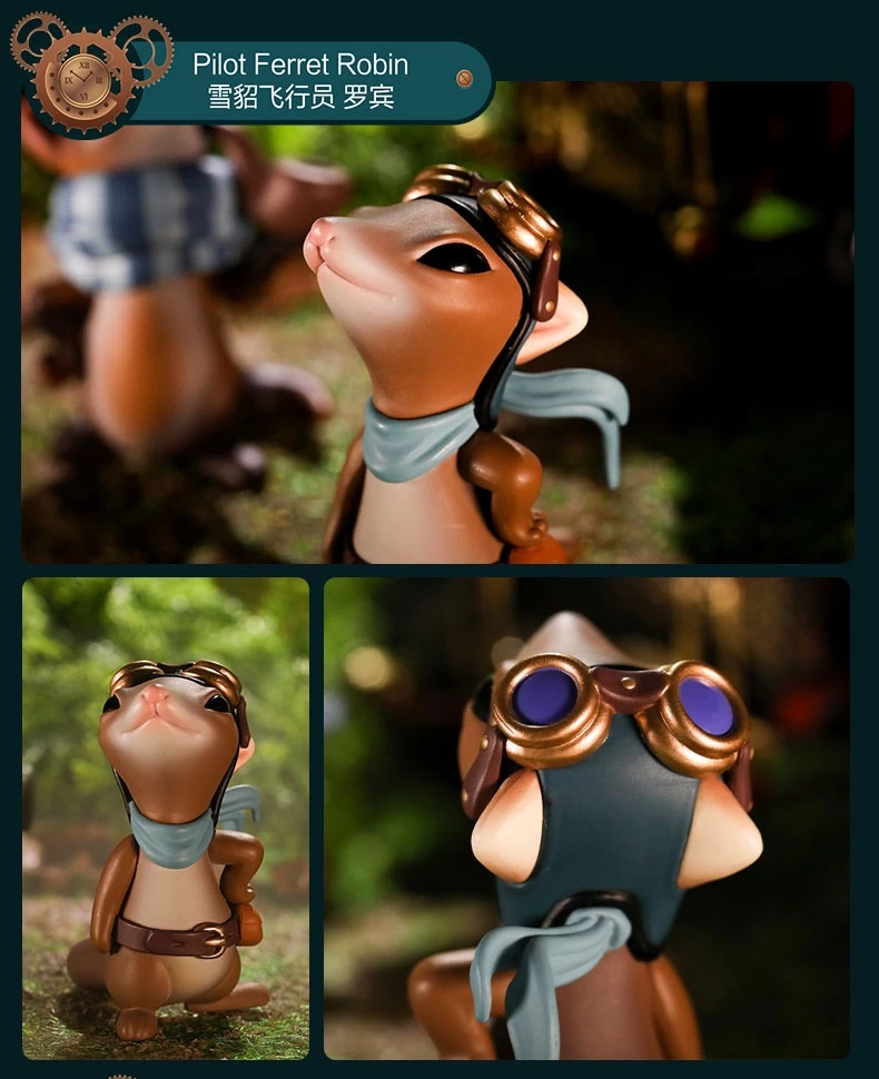 POPMART Steampunk Animal Series: 1Box (12pcs) 8 POPMART Steampunk Animal Series: 1Box (12pcs) - Image 8