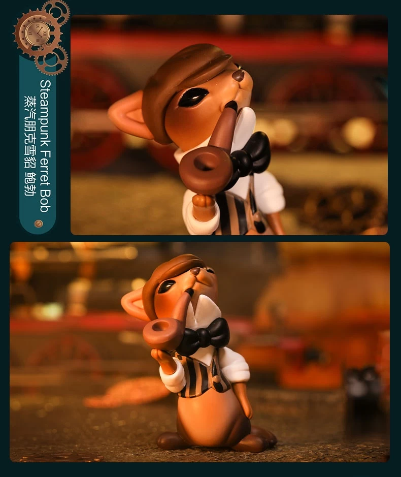 POPMART Steampunk Animal Series: 1Box (12pcs) 9 POPMART Steampunk Animal Series: 1Box (12pcs) - Image 9