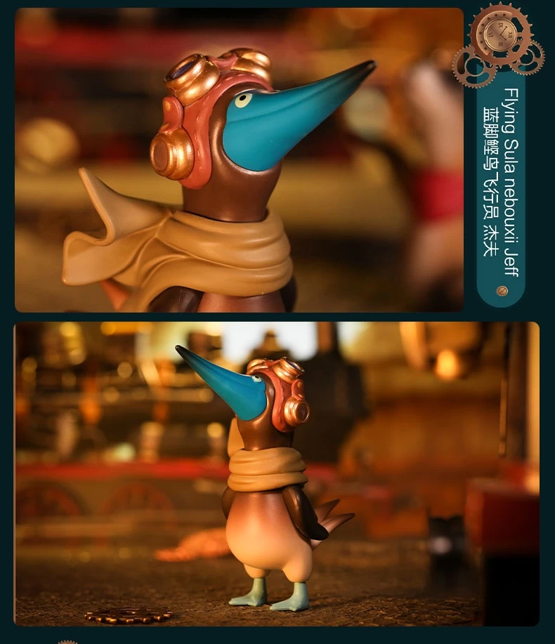 POPMART Steampunk Animal Series: 1Box (12pcs) 10 POPMART Steampunk Animal Series: 1Box (12pcs) - Image 10